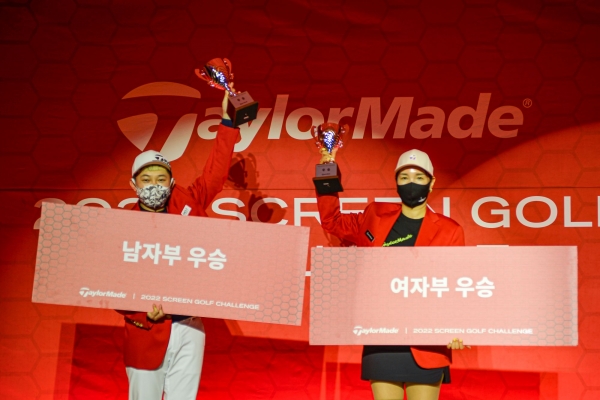 남여부 우승자 송한백과 윤순오(오른쪽). 사진=테일러메이드