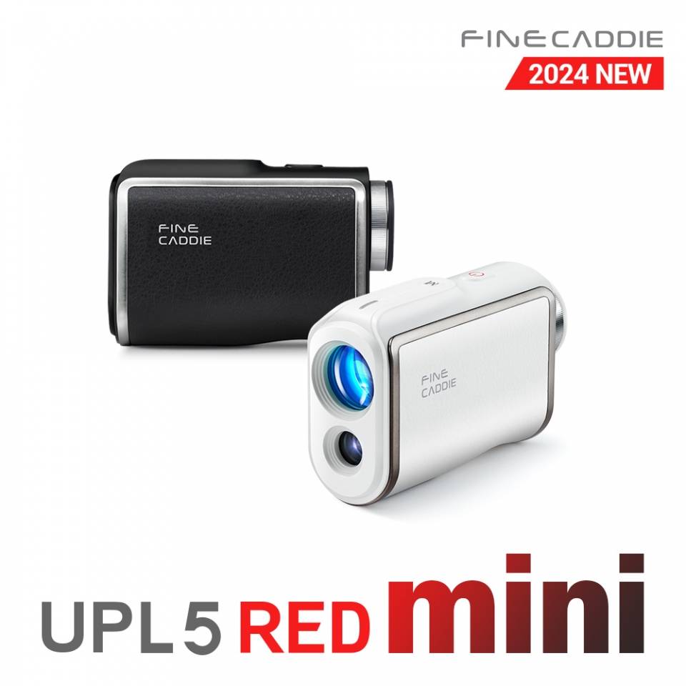 파인디지털, 두 색상 디스플레이 지원 골프거리측정기 ‘파인캐디 UPL5 RED mini’ 정식 출시